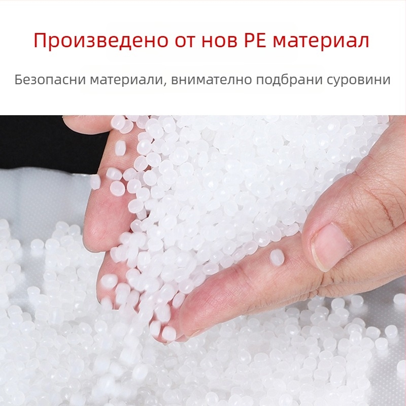 Еднократна прахозащитна покривка за мебели, PE филм, прахозащита и влагозащита, за дивани и други мебели, различни размери