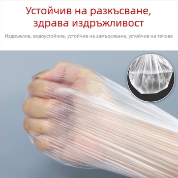 Еднократно покривало за мебели с връзки, прахозащита и влагозащита, пълно покритие в прозрачен пластмасов филм