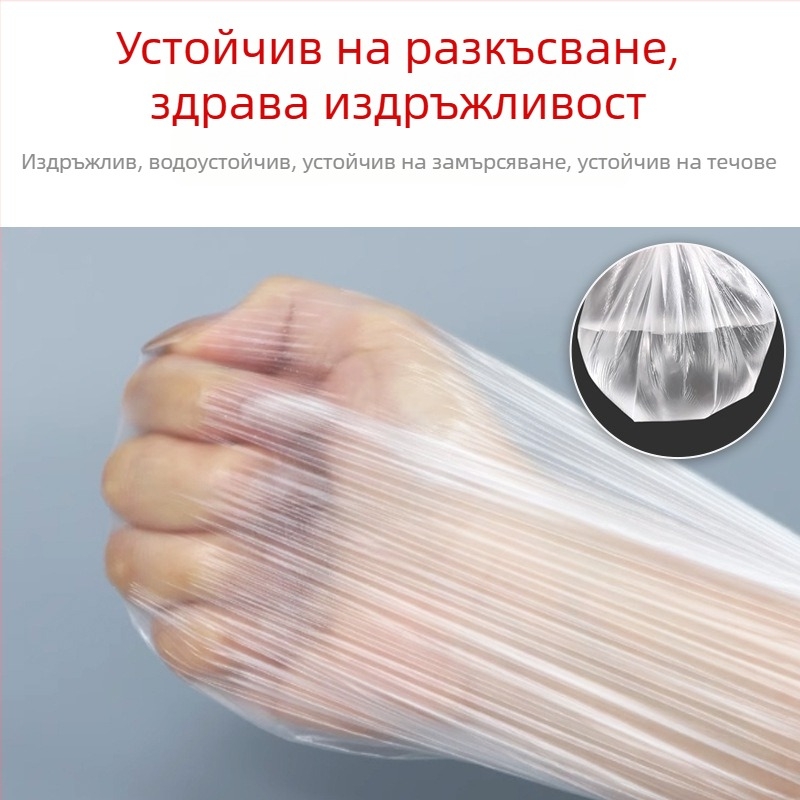 Еднократно покривало за мебели с връзки, прахозащита и влагозащита, пълно покритие в прозрачен пластмасов филм