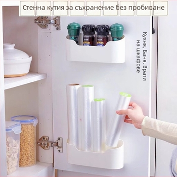 Мултифункционален стенен органайзер за шкафове в кухнята и банята, без пробиване, за съхранение на ежедневни неща