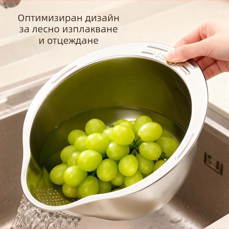 Кошница за измиване на зеленчуци и плодове от неръждаема стомана с филтър за вода, инструмент за измиване на ориз и кухненски съд за отцеждане
