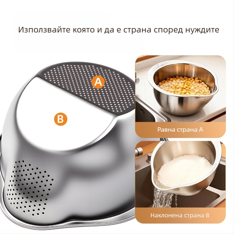 Кошница за измиване на зеленчуци и плодове от неръждаема стомана с филтър за вода, инструмент за измиване на ориз и кухненски съд за отцеждане