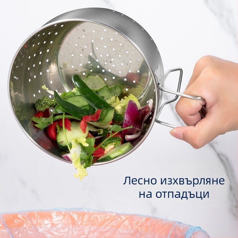 Кошница за отцеждане в кухненска мивка от усилена неръждаема стомана, филтър за отпадъци и поставка за измиване на зеленчуци