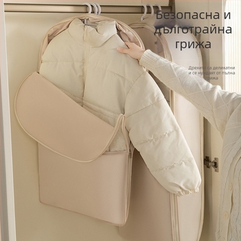 Прозрачна прахозащитна чанта за дрехи за висящ гардероб, компресираща чанта за пухени якета