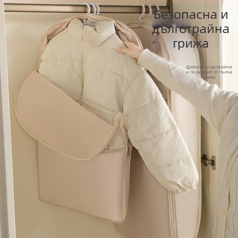 Прозрачна прахозащитна чанта за дрехи за висящ гардероб, компресираща чанта за пухени якета