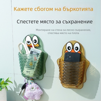 Стенно висяща кошница за съхранение, без пробиване, за дневна, баня и кухня, дренажна поставка за палочки за хранене