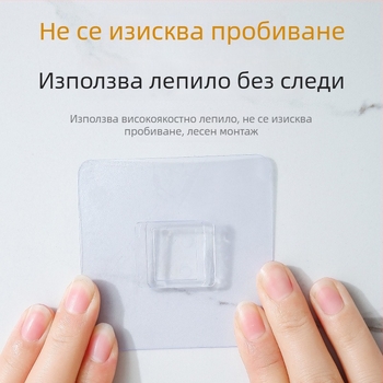 Стенно висяща кошница за съхранение, без пробиване, за дневна, баня и кухня, дренажна поставка за палочки за хранене