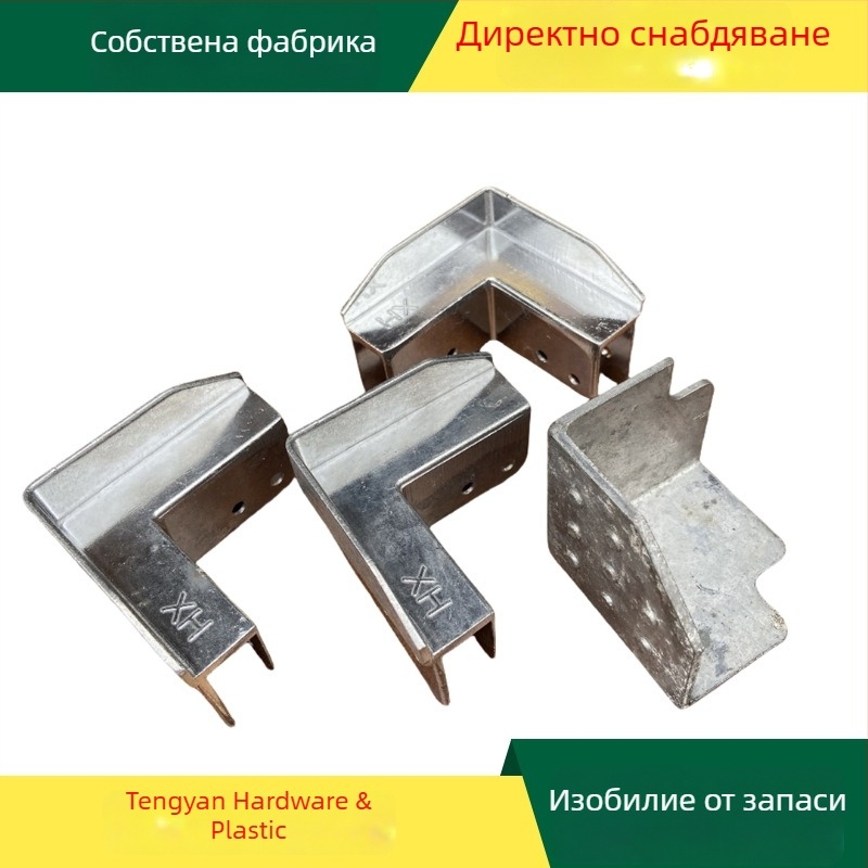 PVC аксесоари за сгъваема кутия: ръбова лента, ъглова щипка, дръжка и повторно използваема рамкова кутия
