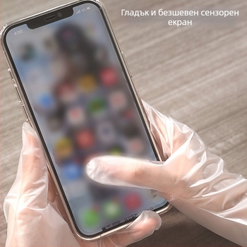 Еднократни ръкавици, 100 бр, дебели и издръжливи, за красота и фризьорство, грижа за домашни любимци, миене на съдове в дома, водоустойчиви и маслоустойчиви.