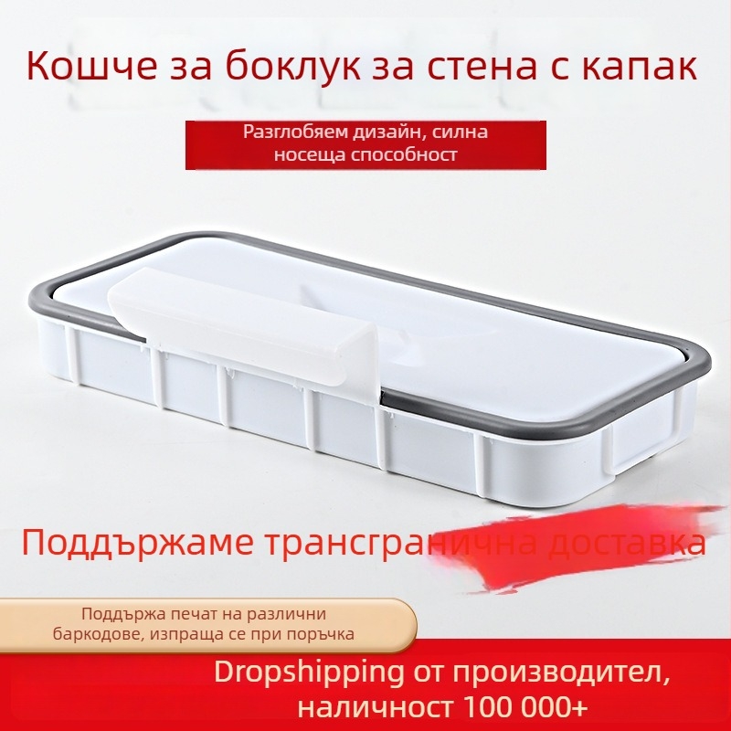 Кухненски държач за торбички за боклук на врата на шкаф, закачалка и органайзер за съхранение