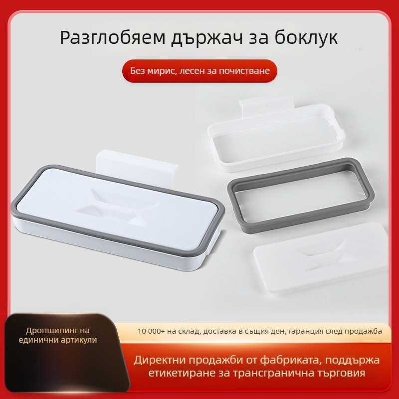 Attach-A-Trash държач за торбички за боклук, за врата на шкаф, висящ, 3 нива, ABS, кухненско съхранение