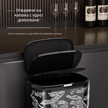 Винтидж стил ретро кош за отпадъци с крачета, за домашна кухня, мобилен, голям капацитет