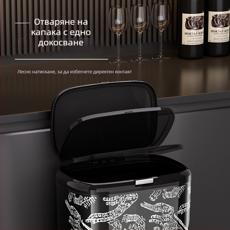 Винтидж стил ретро кош за отпадъци с крачета, за домашна кухня, мобилен, голям капацитет
