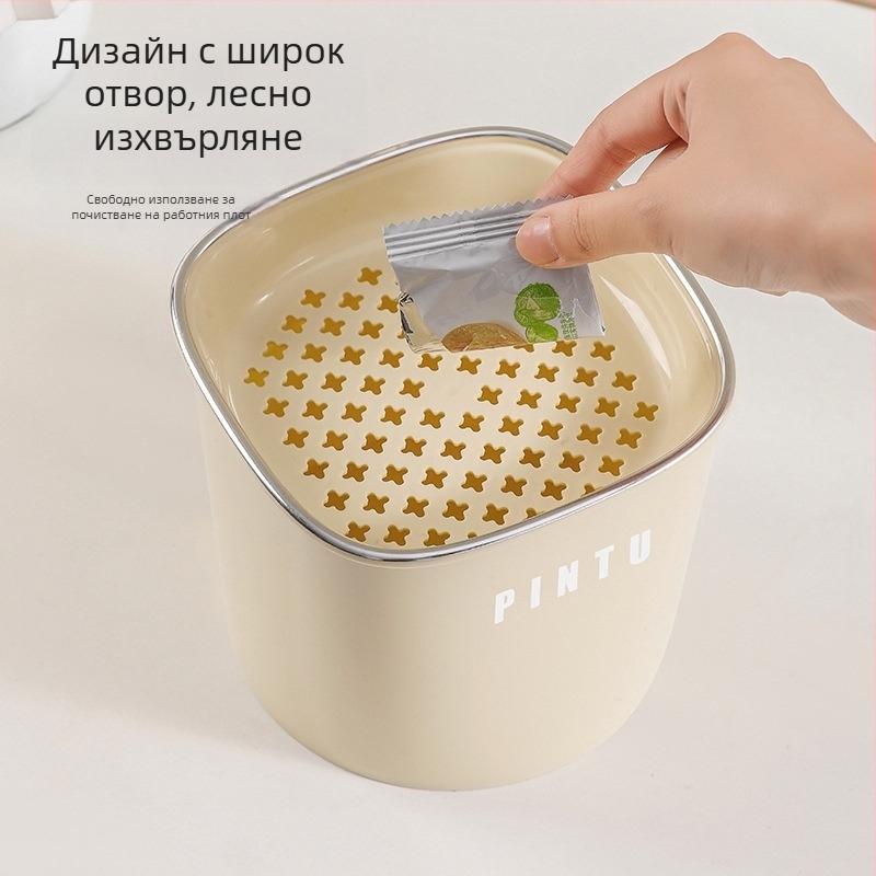 Десктоп кофа за чай и отпадъци със сухо–мокро разделение, филтър за чай и мини кош за утайки