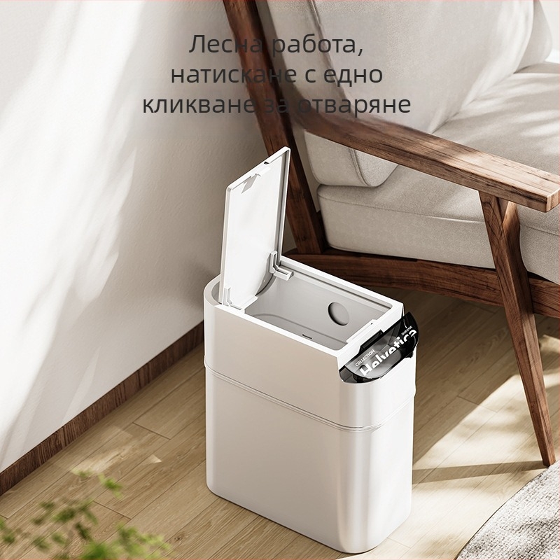 Кош за отпадъци със капак за тесни пространства — домашно, луксозен стил, голям капацитет за баня, хол и кухня