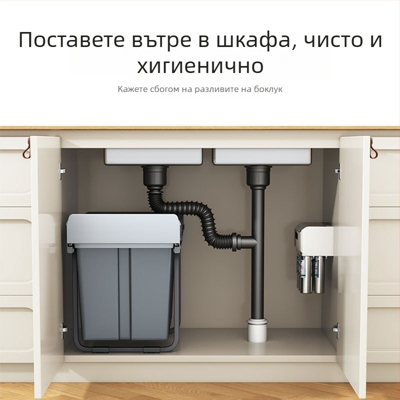 Вградена кухненска кофа за отпадъци в шкаф с двойна кошница, капак и издърпване, скрит съд за разделно събиране на сухи и мокри отпадъци