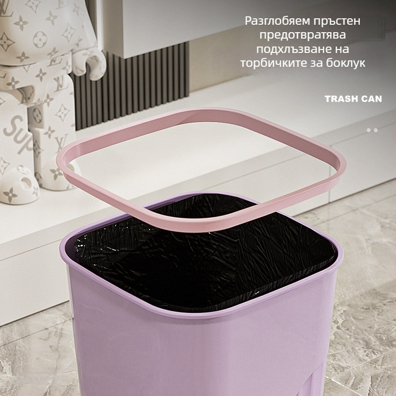 Пластмасов квадратен кош за отпадъци за домашна употреба, без капак, голям капацитет 12 л, подходящ за кухня, хол, спалня и баня
