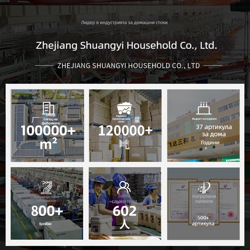 Shuangyi квадратна кофа за отпадъци без капак, с пръстен за притискане, голям отвор, удебелена, многоцветна, за офис и кухня, 12 л