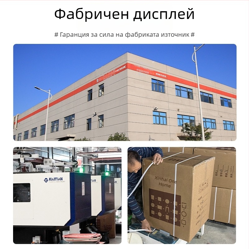 Пластмасово кошче за отпадъци, 12 л, без капак, овална форма, за дома, спалня и офис, подходящо за печат на лого
