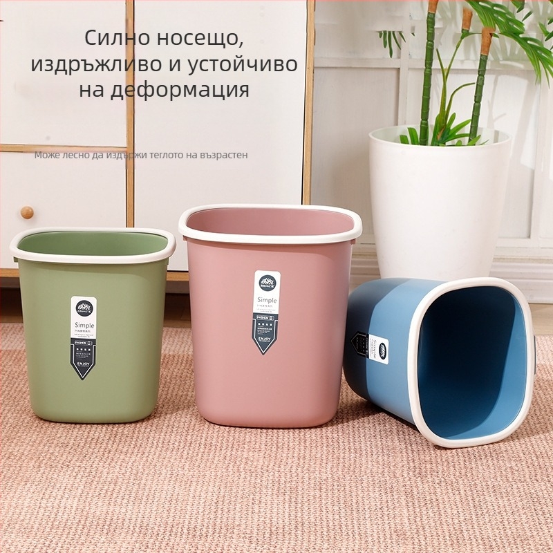 Пластмасово кошче за отпадъци, 12 л, без капак, овална форма, за дома, спалня и офис, подходящо за печат на лого