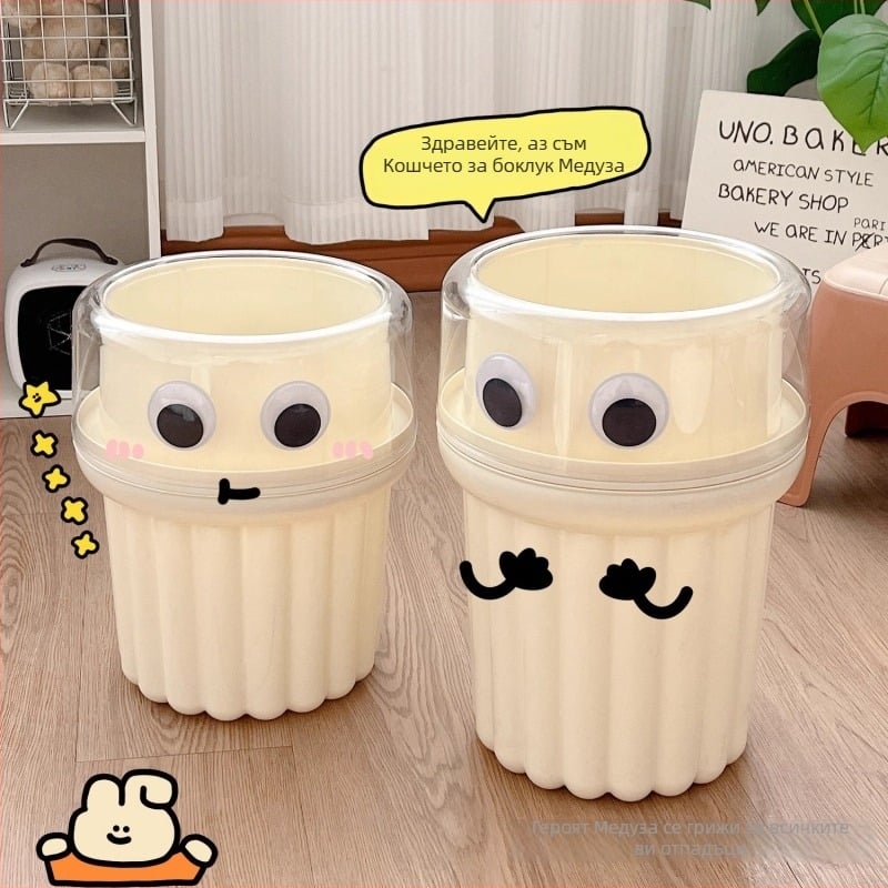 Кош за отпадъци без капак, квадратен, 10 л, ПП, за дома - кухня и баня