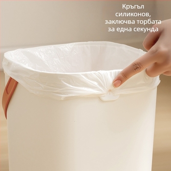 Xitianlong преносим кош за отпадъци за дома, голям капацитет, квадратна форма, широко отваряне, подходящ за хол, спалня и офис