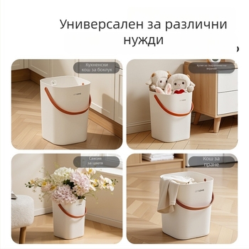 Xitianlong преносим кош за отпадъци за дома, голям капацитет, квадратна форма, широко отваряне, подходящ за хол, спалня и офис