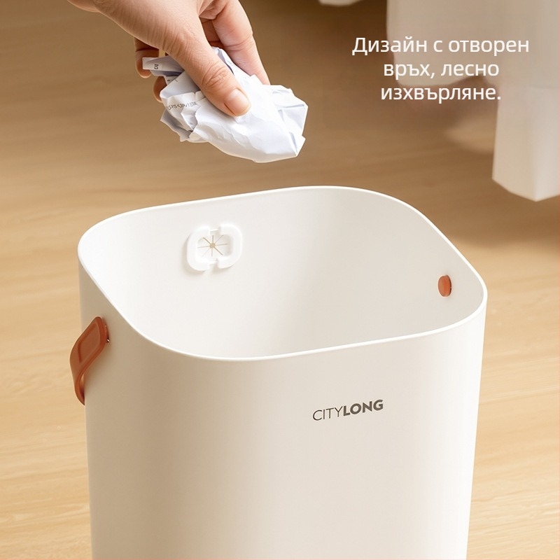 Xitianlong преносим кош за отпадъци за дома, голям капацитет, квадратна форма, широко отваряне, подходящ за хол, спалня и офис