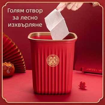 Червен комплект сватбени принадлежности: квадратна кофа за отпадъци, държач за пръстени и декорации за сватбено помещение