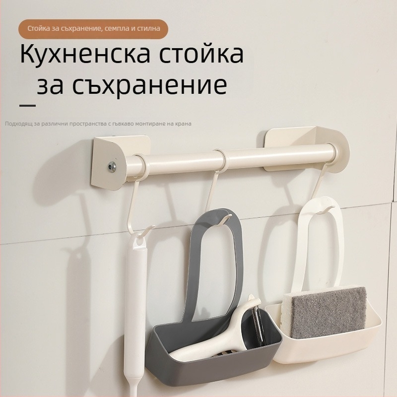 Просто подвесно кошниче за мивка за отцеждане, кухненски организатор за съхранение и отцеждане, многофункционална поставка