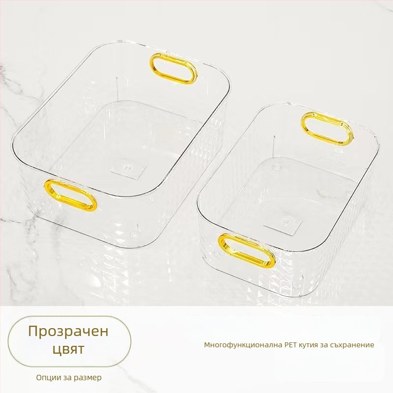 Козметичен органайзер с диамантен модел за бюро, кошница за дребни вещи и хранителни продукти, кухненски организатор, пластмасов домашен контейнер за съхранение