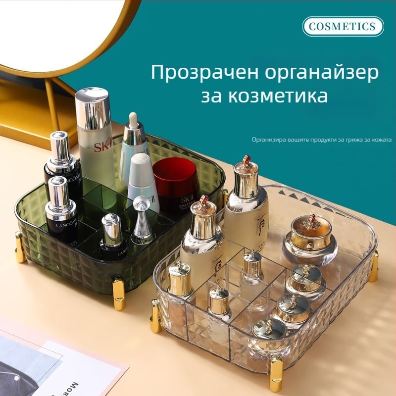Светло луксозен акрилен организатор за грим на работния плот с прозрачно разделени отделения за козметика и грижа за кожата