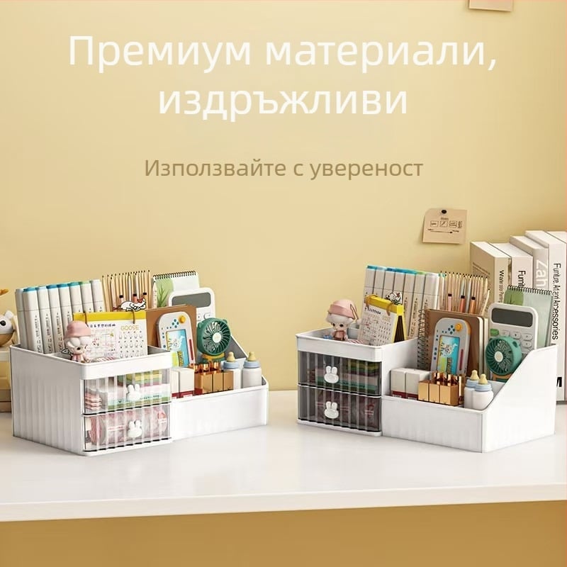 Мултифункционална кутия за козметика със органайзер за червила и молив за вежди, голяма настолна кутия с чекмеджета
