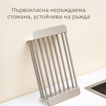 Усилена кошница за отцеждане от неръждаема стомана за мивка, разтегателна кухненска поставка за сушене на съдове