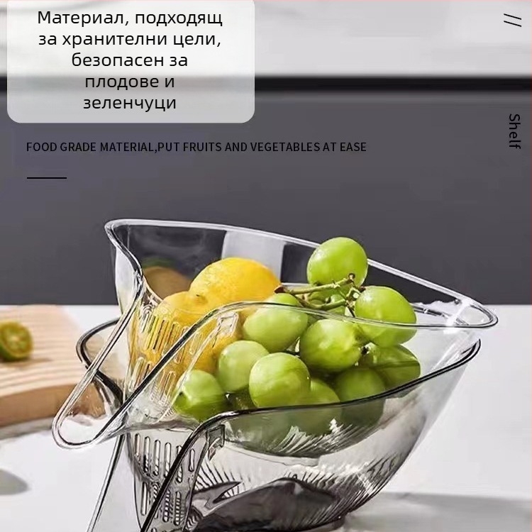 Мултифункционална кухненска кошница за измиване и отцеждане на зеленчуци и плодове, термоустойчива за бланширане и измиване на ориз, PET, размери 24×19×10 см