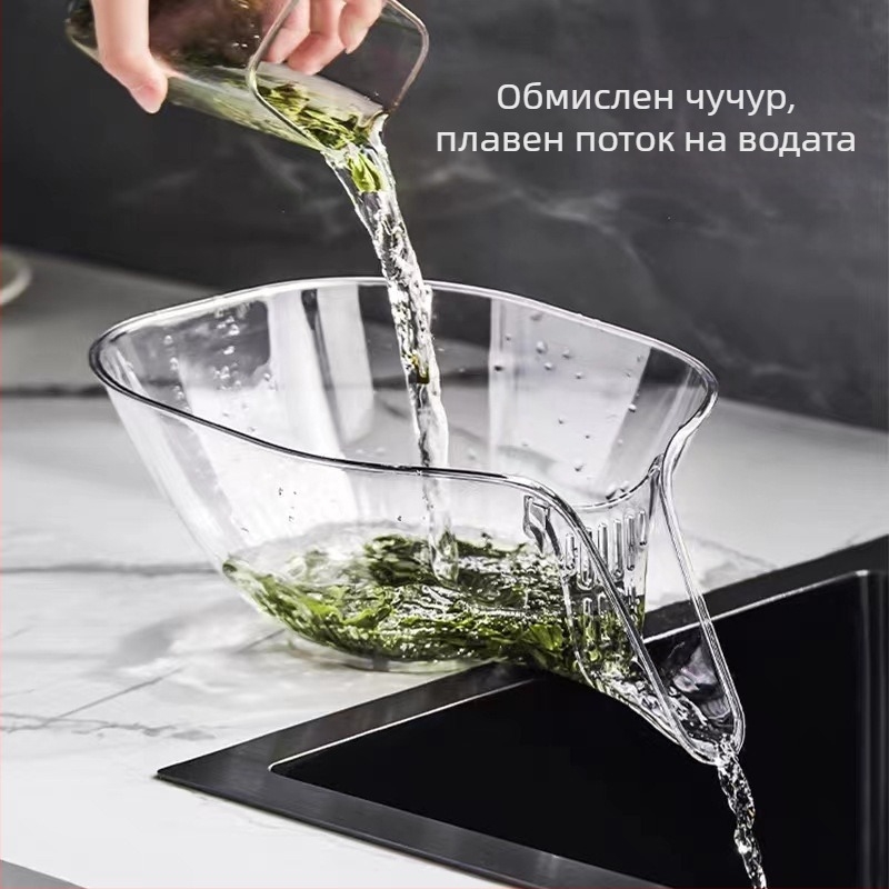 Мултифункционална кухненска кошница за измиване и отцеждане на зеленчуци и плодове, термоустойчива за бланширане и измиване на ориз, PET, размери 24×19×10 см