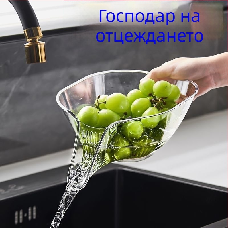 Мултифункционална кухненска кошница за измиване и отцеждане на зеленчуци и плодове, термоустойчива за бланширане и измиване на ориз, PET, размери 24×19×10 см