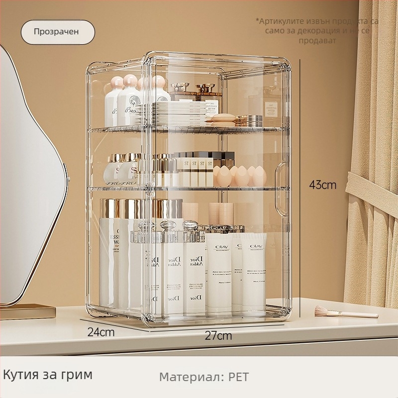 Прозрачна акрилна кутия за козметика и настолен органайзер за грижа за кожата и грим
