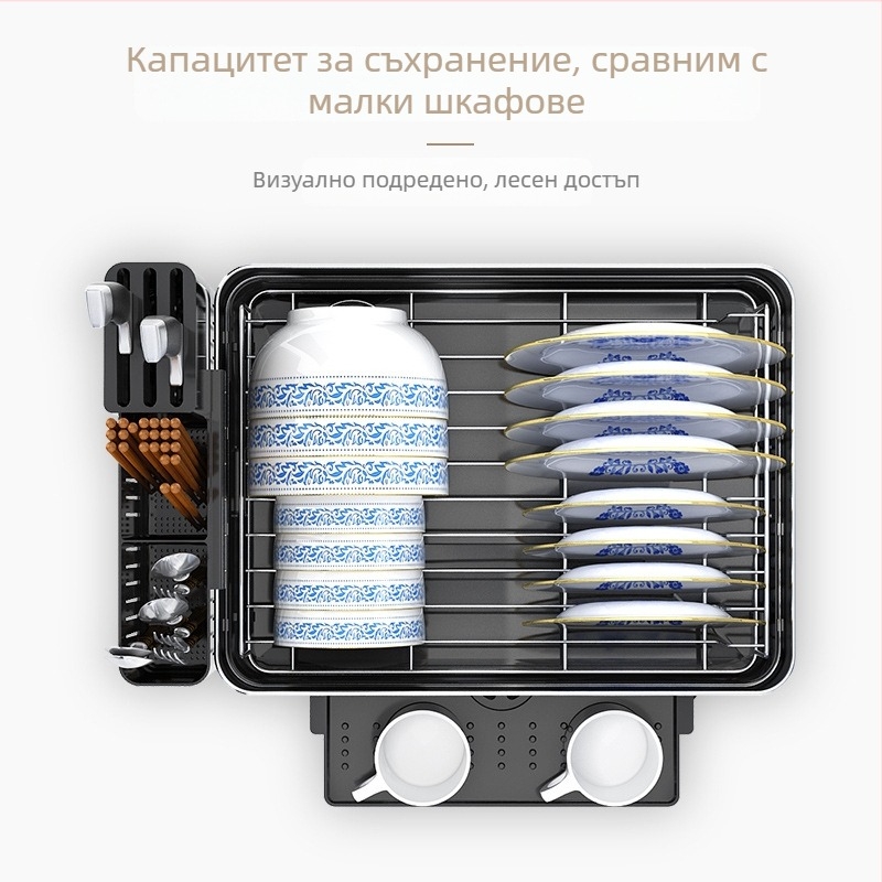 Неръждаема стоманена кухненска сушилна поставка за чинии, чаши и прибори