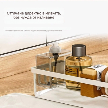 Японски стил, свободностояща многофункционална кухненска поставка за мивка с кошница за отцеждане и organайзер за повърхността