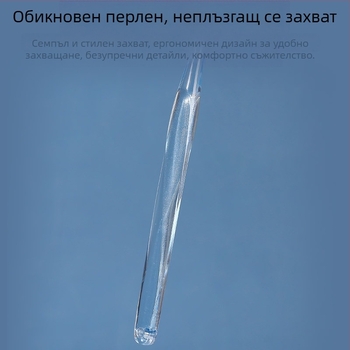 Aishukou S-образна зъбна четка с меки четинки и кристална дръжка, индивидуално опакована, модел A925