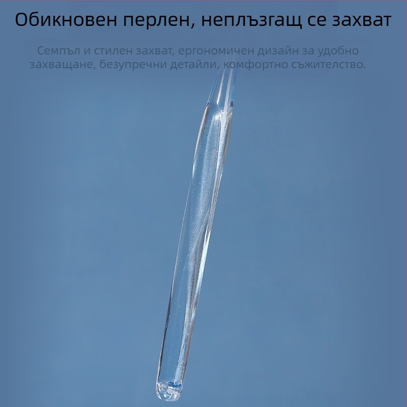 Aishukou S-образна зъбна четка с меки четинки и кристална дръжка, индивидуално опакована, модел A925