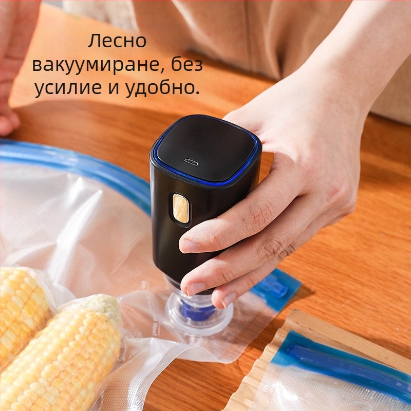 Ръчен електрически вакуумен запечатвач за замразени храни, автоматично извличане на въздуха, за торби за вакуум запечатване, домашна машина за запечатване