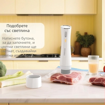 Mason ръчна вакуумна запечатвач за домашна употреба — машина за съхранение и опаковане на храни