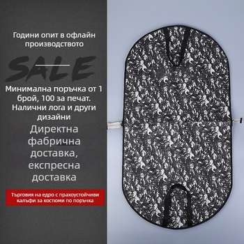 Висококачествено оксфордско сгъваемо покривало за костюм за пътуване, прозрачно със цип за дрехи