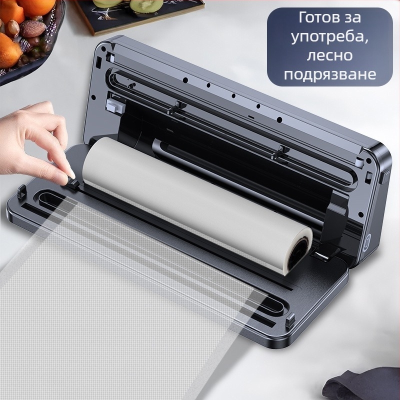 Вакуумен запечатвач с вградена система за ролкови чанти, компактен автоматичен домашен уред за запечатване, сухи и влажни храни, запазване на свежестта