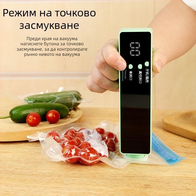 Компактна презареждаема вакуумна запечатвач за домакинство – автоматична машина за вакуумно запечатване на сухи и влажни храни
