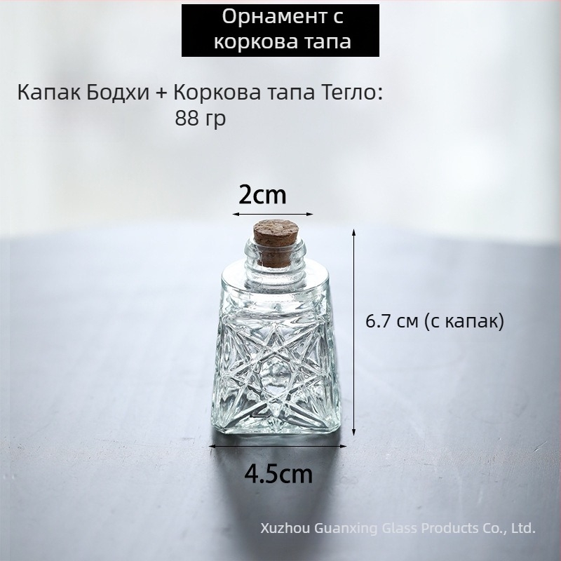Европейска ретро мини бутилка от стъкло с коркова тапа, прозрачна бутилка за пожелания, контейнер за съхранение, реквизит за снимки, декоративен аксесоар