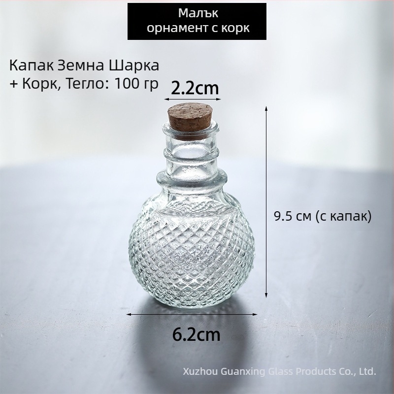 Европейска ретро мини бутилка от стъкло с коркова тапа, прозрачна бутилка за пожелания, контейнер за съхранение, реквизит за снимки, декоративен аксесоар