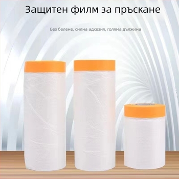 Прозрачна прахозащитна фолија за мебели и домакински уреди, ролна, пластмасова, размер 400 см x 20 м, едноцветна